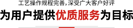 哈尔滨洲亚压力容器检验检测有限公司