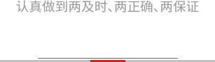 哈尔滨洲亚压力容器检验检测有限公司