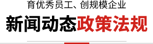 哈尔滨洲亚压力容器检验检测有限公司